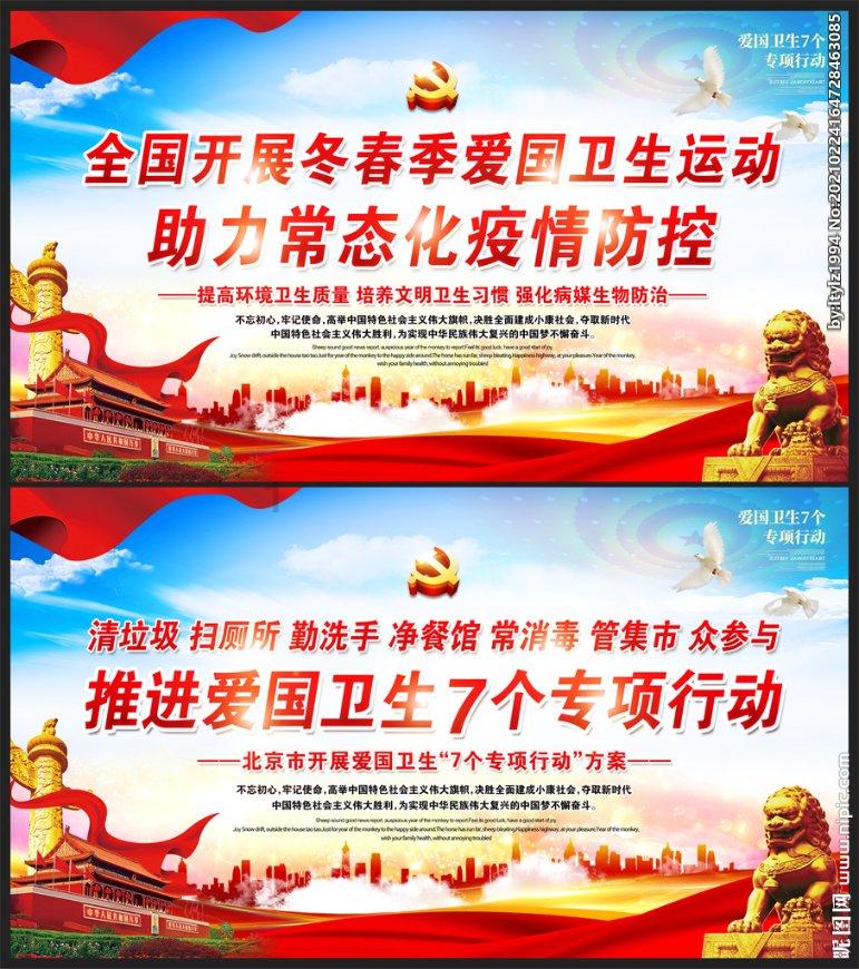 蒙古国首都液罐车与轿车相撞引发爆炸 已致3人死亡