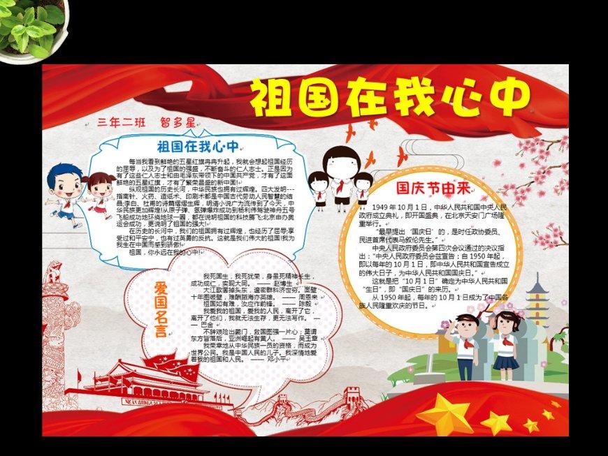 碧之轨迹继承零之轨迹的存档据说搜查官等级会影响金钱。我零之轨迹2周目是最高级，但是三周目没做直线。游戏画面