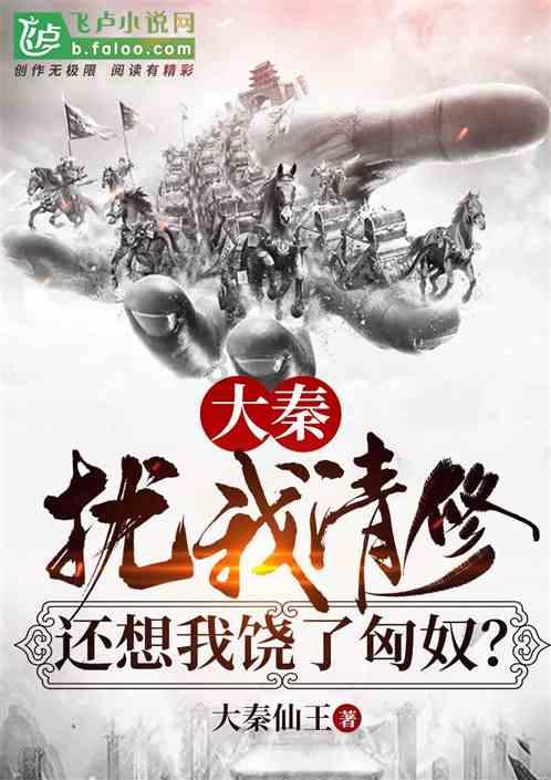 快乐问答,蜗牛乐园——我是否轻微厌男?专属问答平台